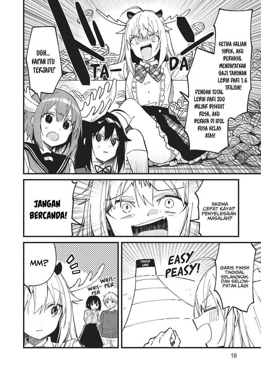 Shikanoko Nokonoko Koshitantan Chapter 14 - halaman 17