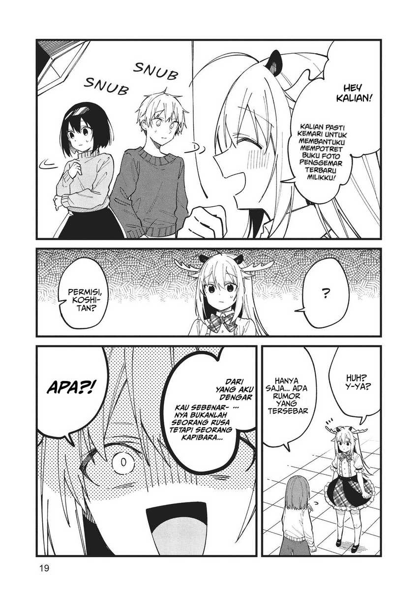 Shikanoko Nokonoko Koshitantan Chapter 14 - halaman 19