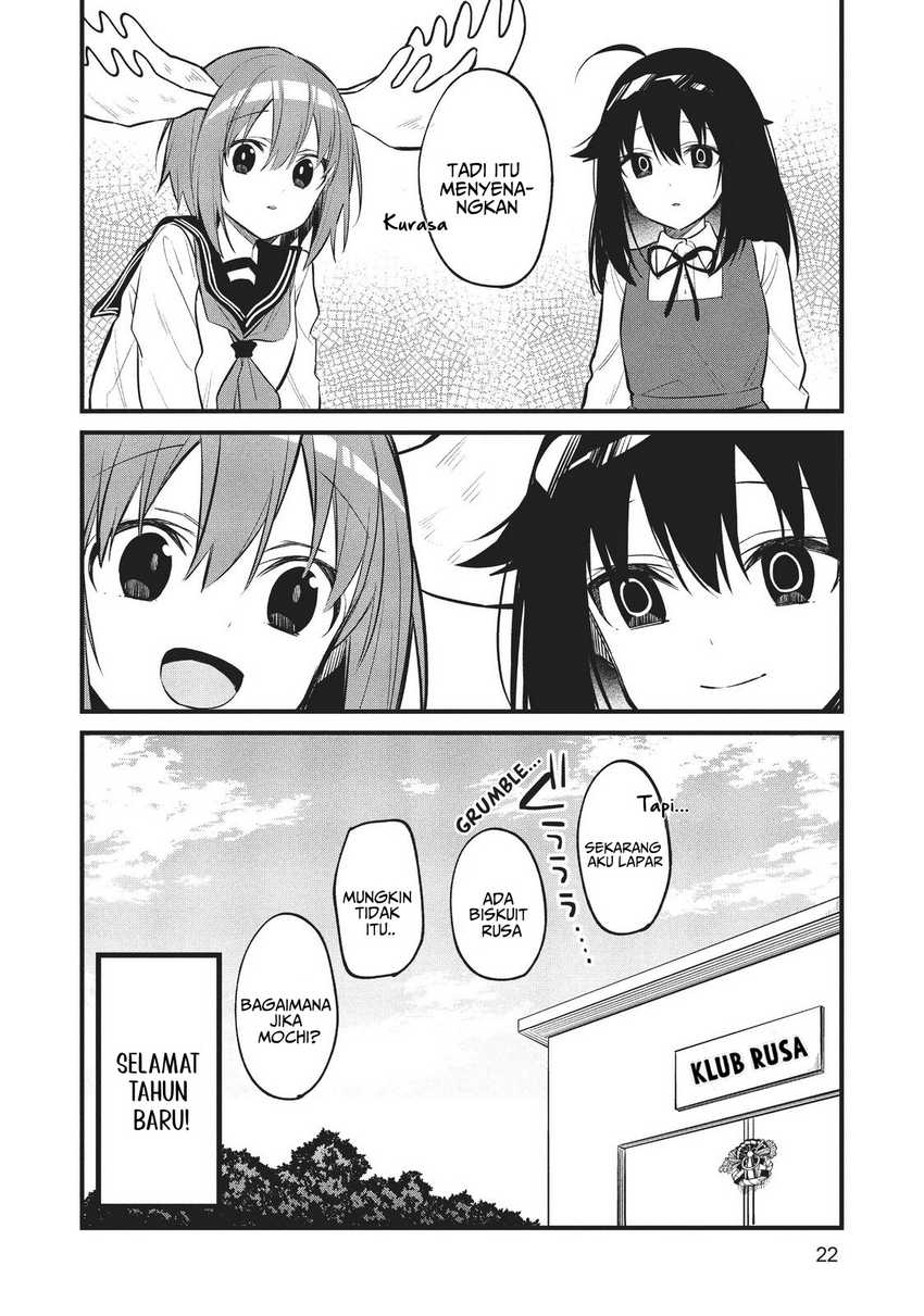 Shikanoko Nokonoko Koshitantan Chapter 14 - halaman 22