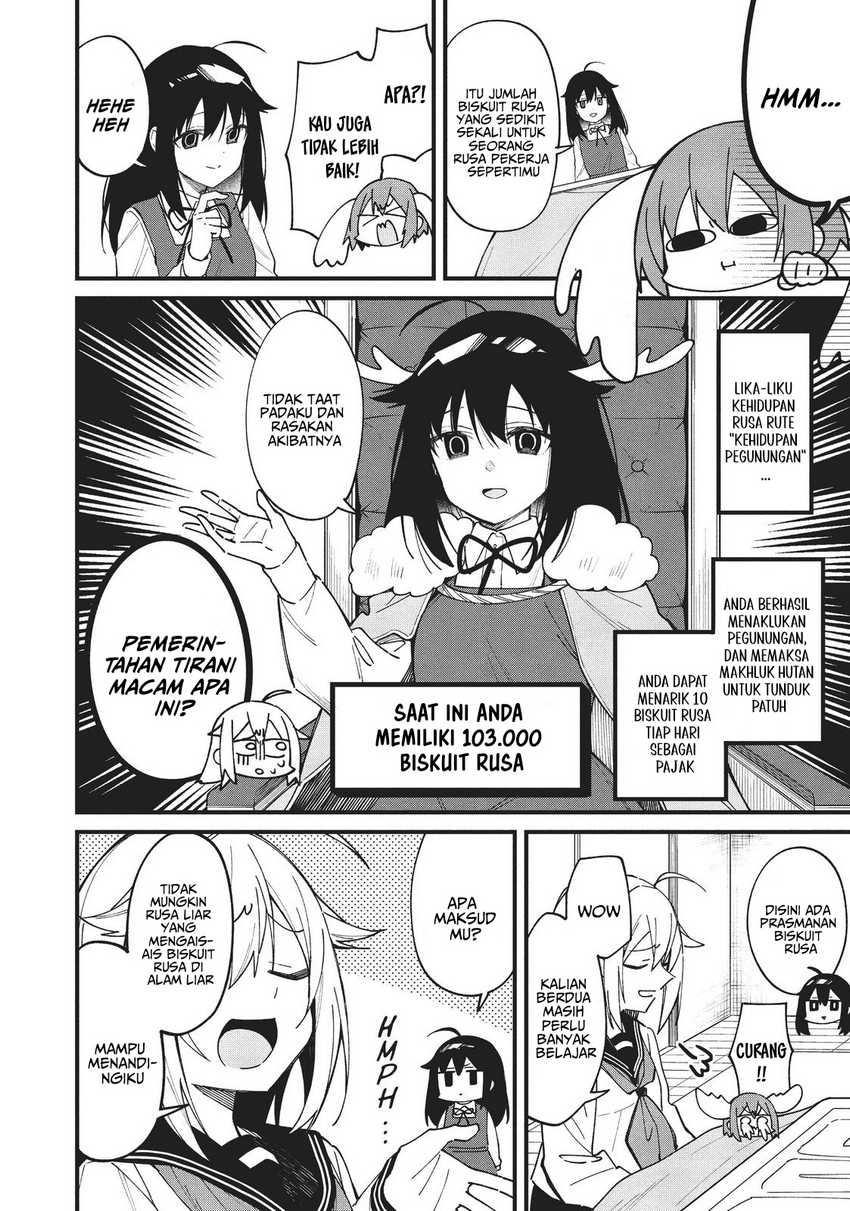 Shikanoko Nokonoko Koshitantan Chapter 14 - halaman 6