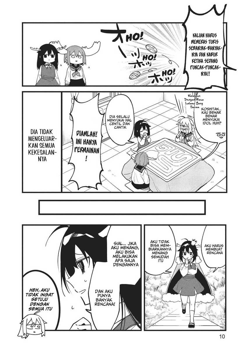 Shikanoko Nokonoko Koshitantan Chapter 14 - halaman 8