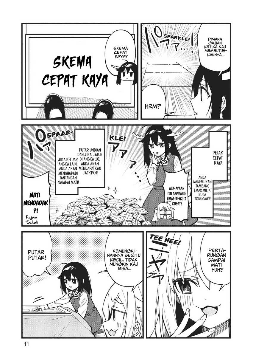 Shikanoko Nokonoko Koshitantan Chapter 14 - halaman 9