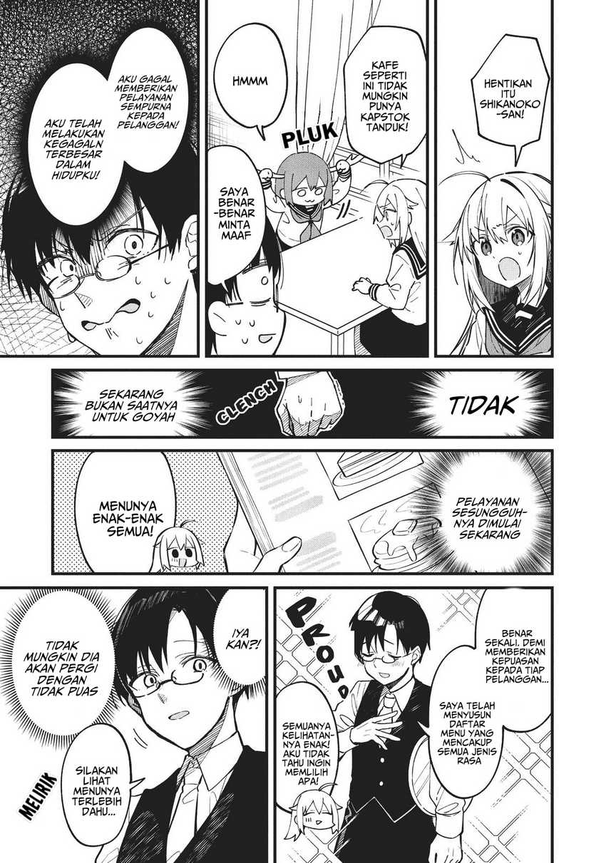 Shikanoko Nokonoko Koshitantan Chapter 15 - halaman 11