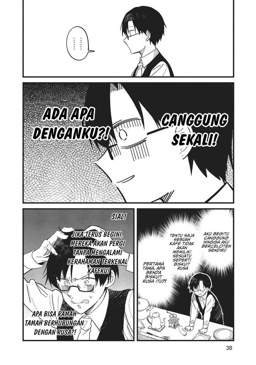 Shikanoko Nokonoko Koshitantan Chapter 15 - halaman 17