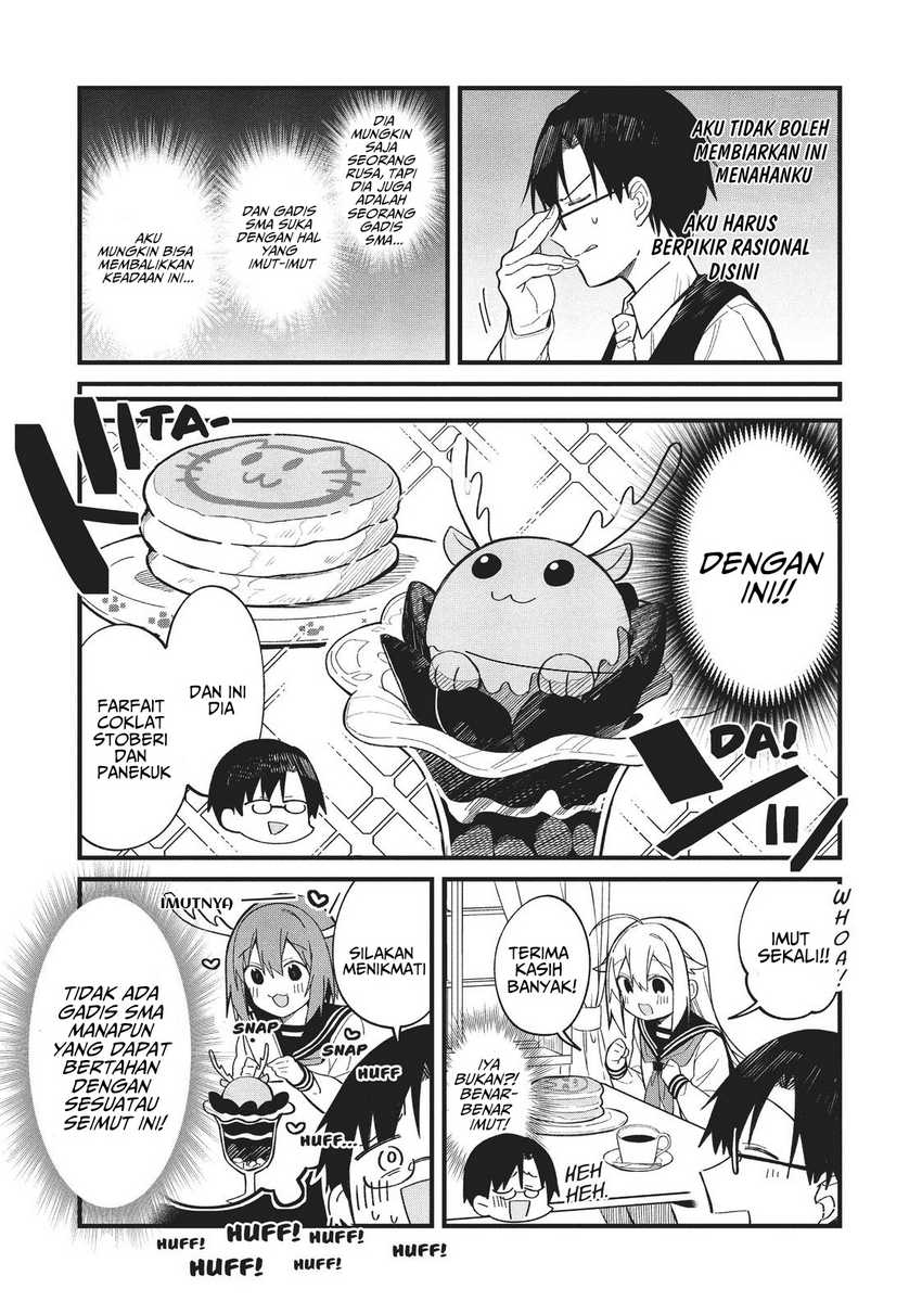 Shikanoko Nokonoko Koshitantan Chapter 15 - halaman 19