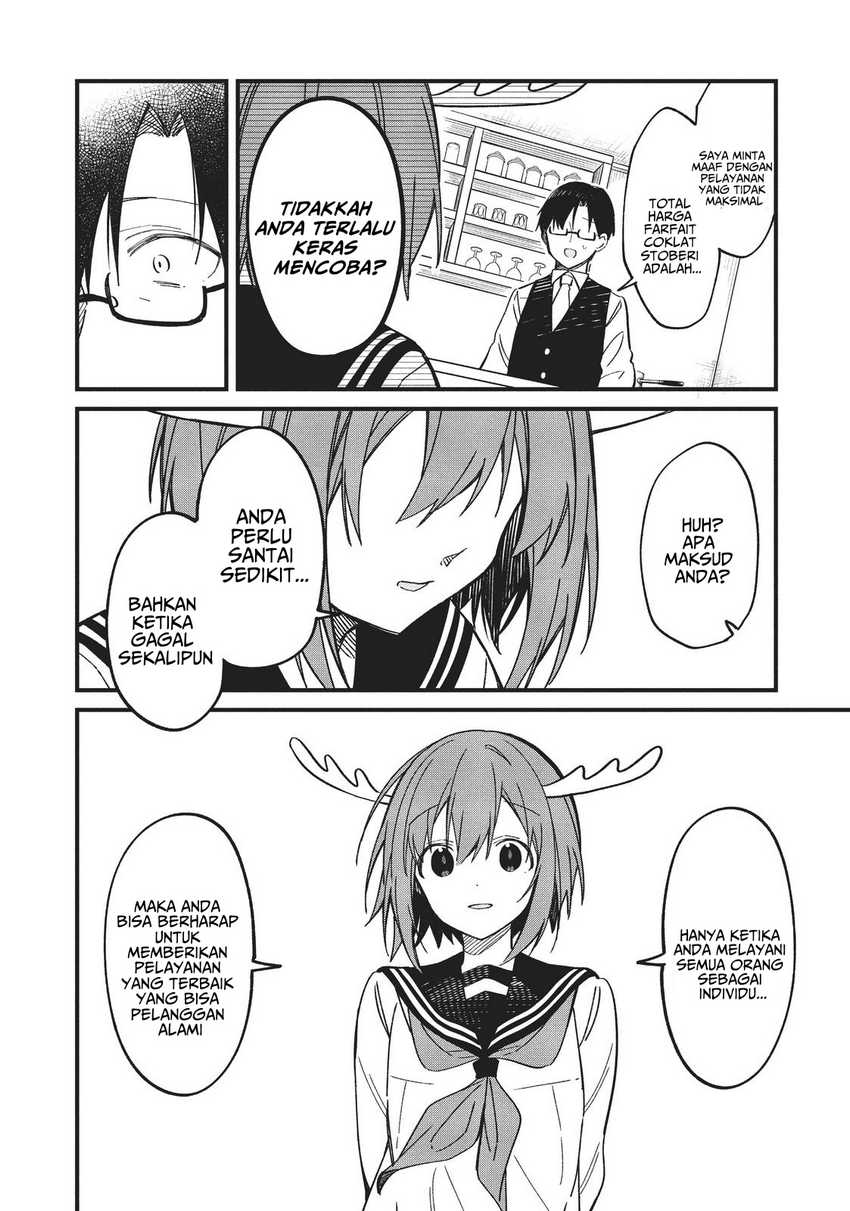 Shikanoko Nokonoko Koshitantan Chapter 15 - halaman 22