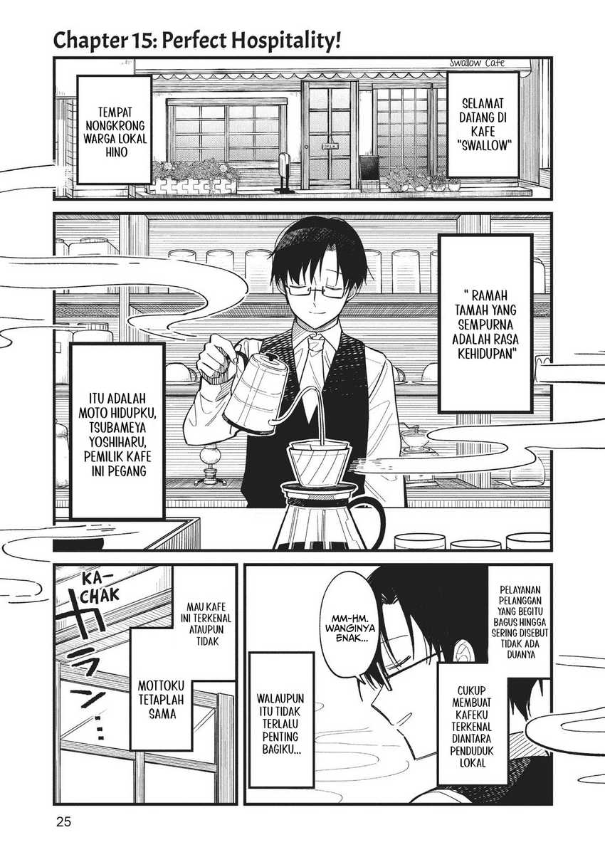 Shikanoko Nokonoko Koshitantan Chapter 15 - halaman 3