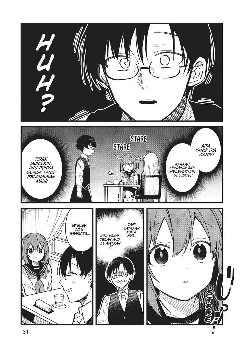 Shikanoko Nokonoko Koshitantan Chapter 15 - halaman 9