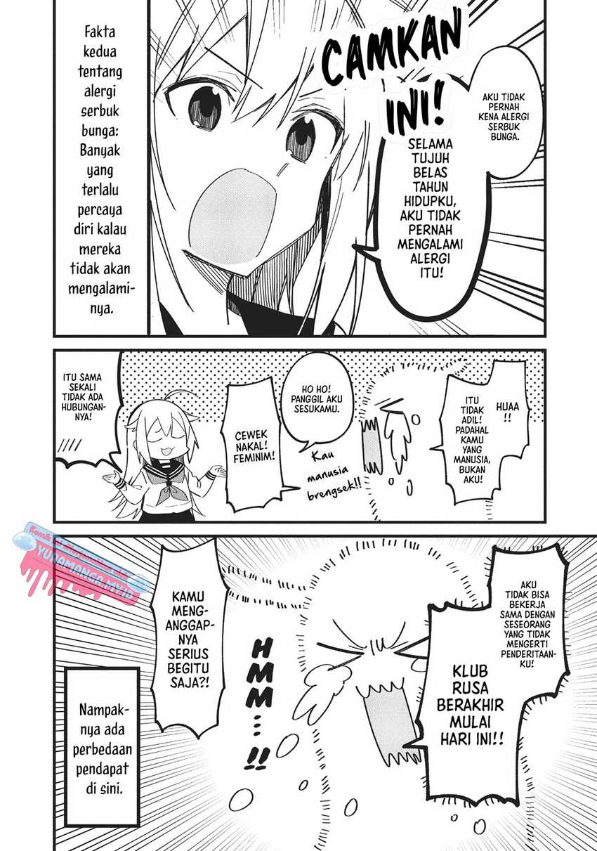Shikanoko Nokonoko Koshitantan Chapter 16 - halaman 12
