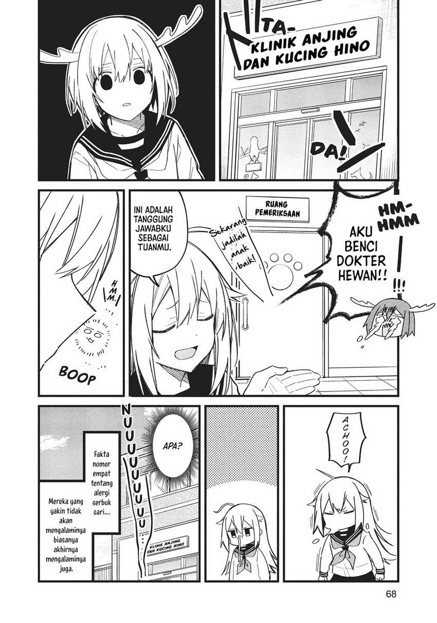Shikanoko Nokonoko Koshitantan Chapter 16 - halaman 24