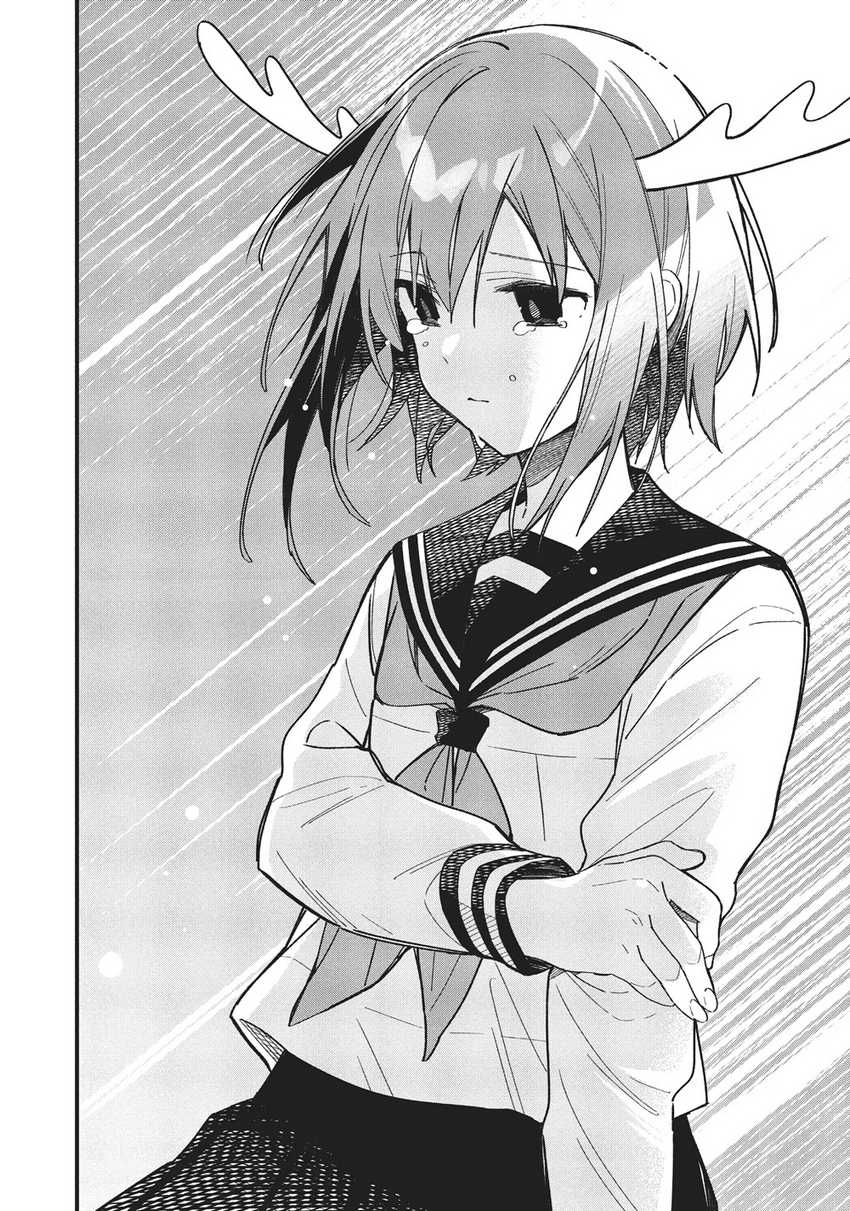 Shikanoko Nokonoko Koshitantan Chapter 16 - halaman 4
