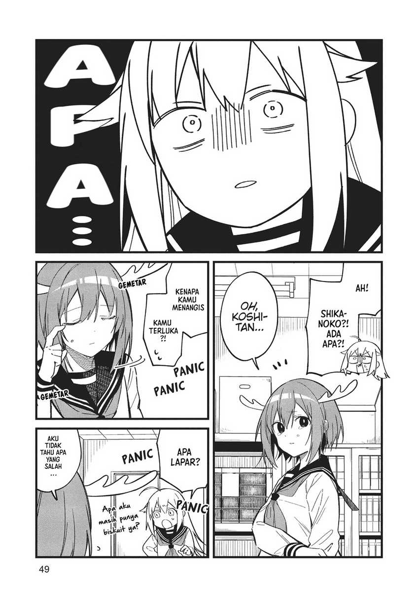 Shikanoko Nokonoko Koshitantan Chapter 16 - halaman 5