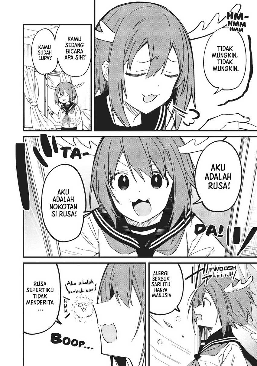 Shikanoko Nokonoko Koshitantan Chapter 16 - halaman 8