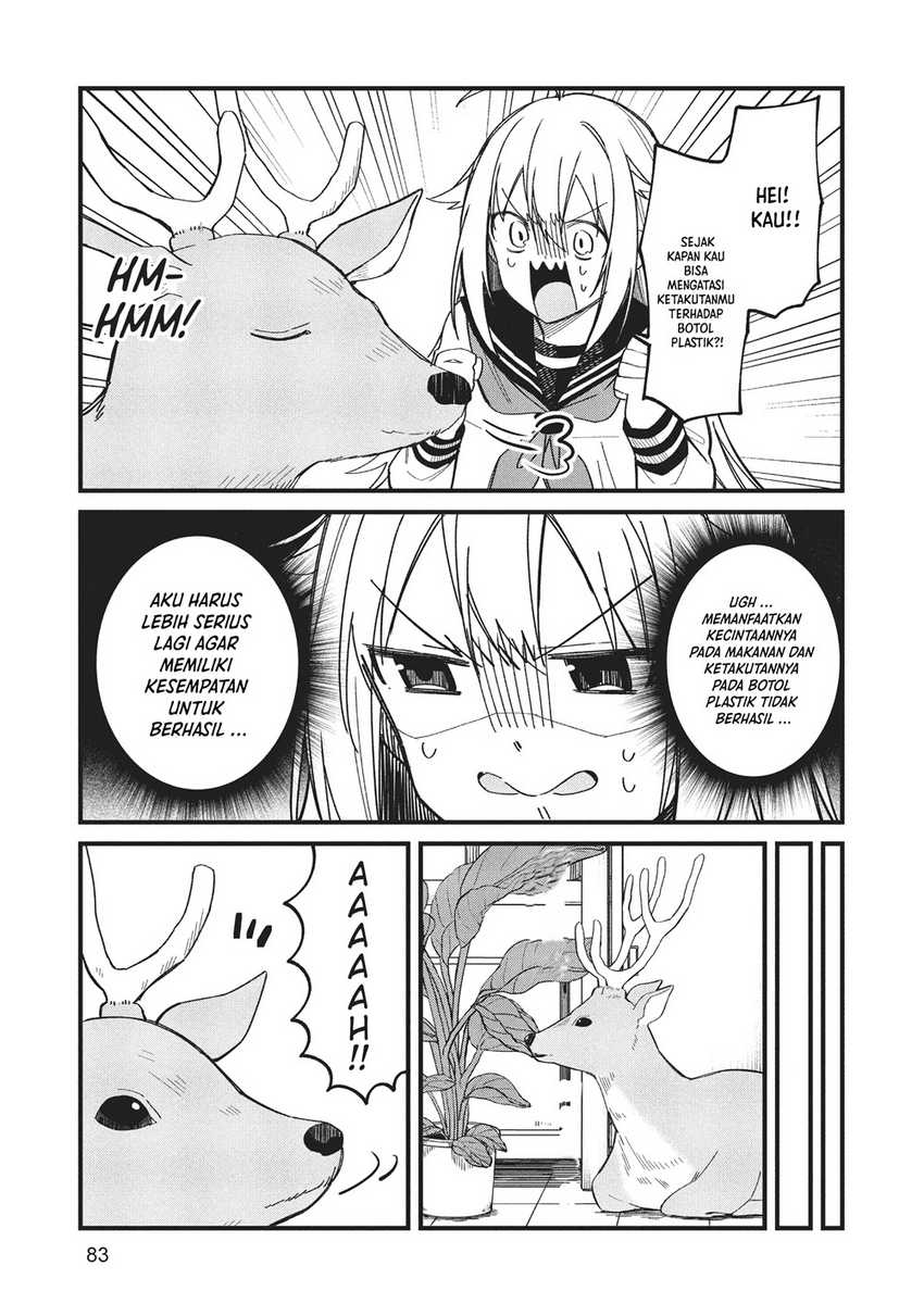 Shikanoko Nokonoko Koshitantan Chapter 17 - halaman 15