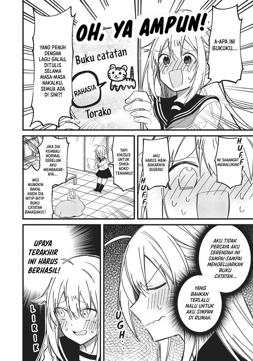 Shikanoko Nokonoko Koshitantan Chapter 17 - halaman 16