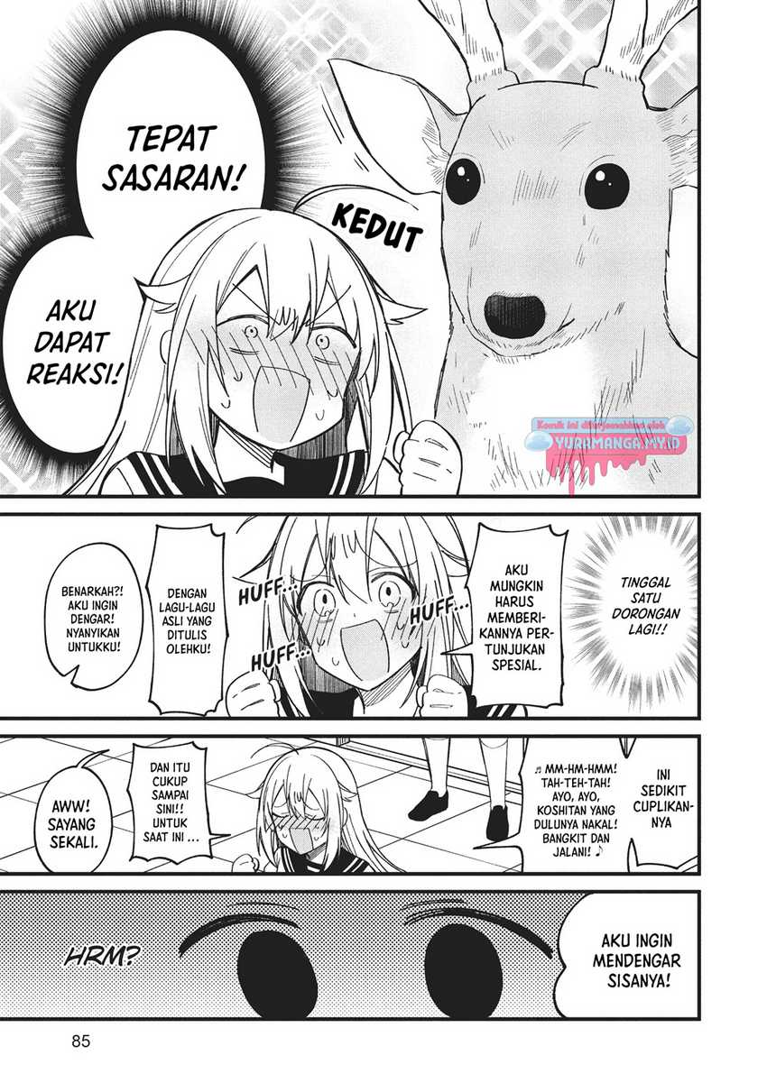 Shikanoko Nokonoko Koshitantan Chapter 17 - halaman 17