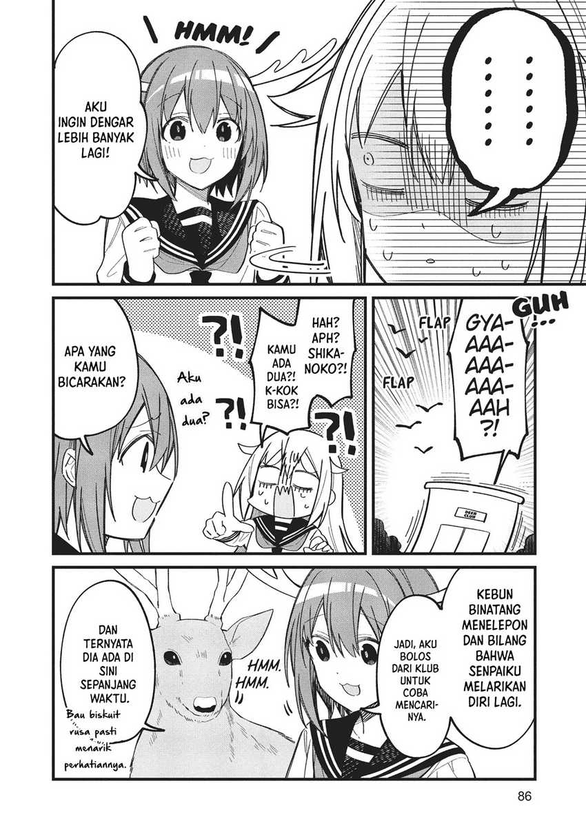 Shikanoko Nokonoko Koshitantan Chapter 17 - halaman 18