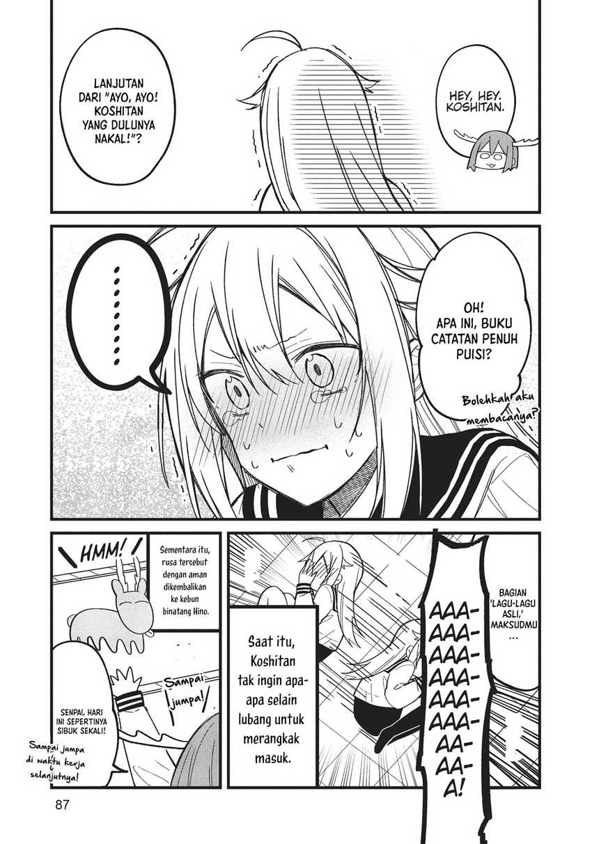 Shikanoko Nokonoko Koshitantan Chapter 17 - halaman 19