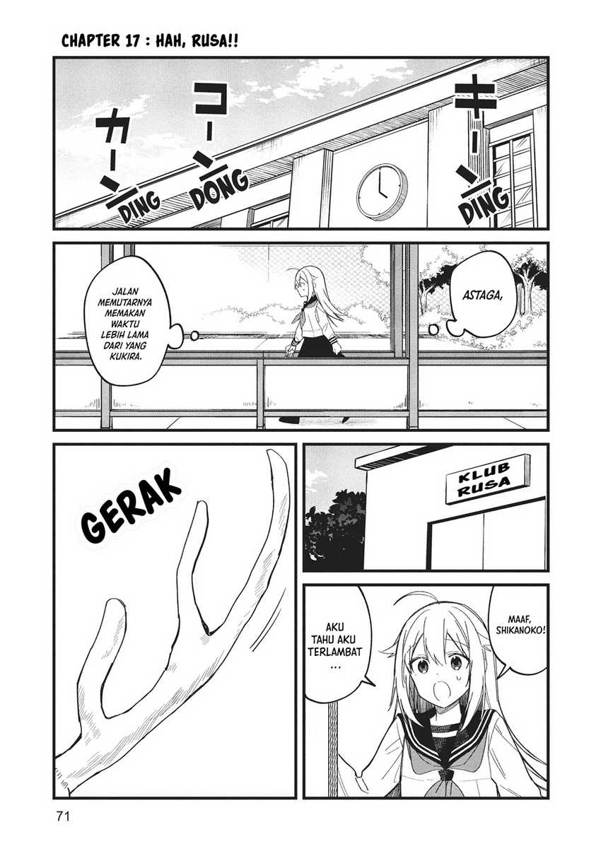 Shikanoko Nokonoko Koshitantan Chapter 17 - halaman 3
