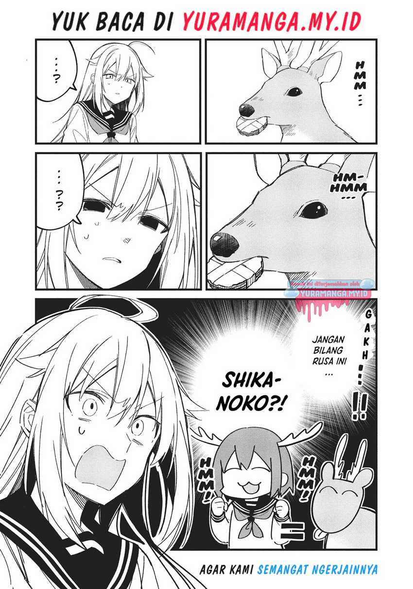 Shikanoko Nokonoko Koshitantan Chapter 17 - halaman 7