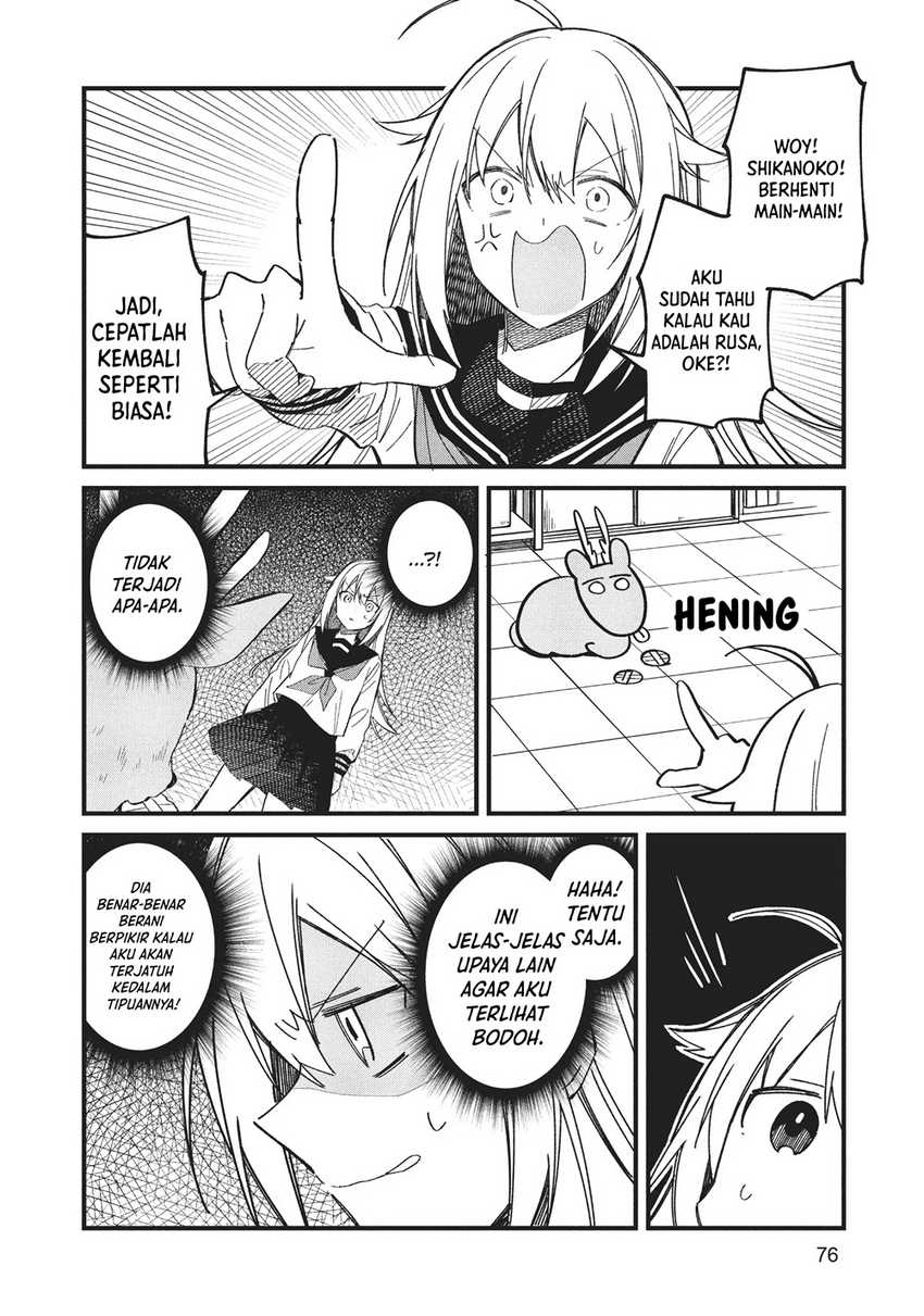 Shikanoko Nokonoko Koshitantan Chapter 17 - halaman 8