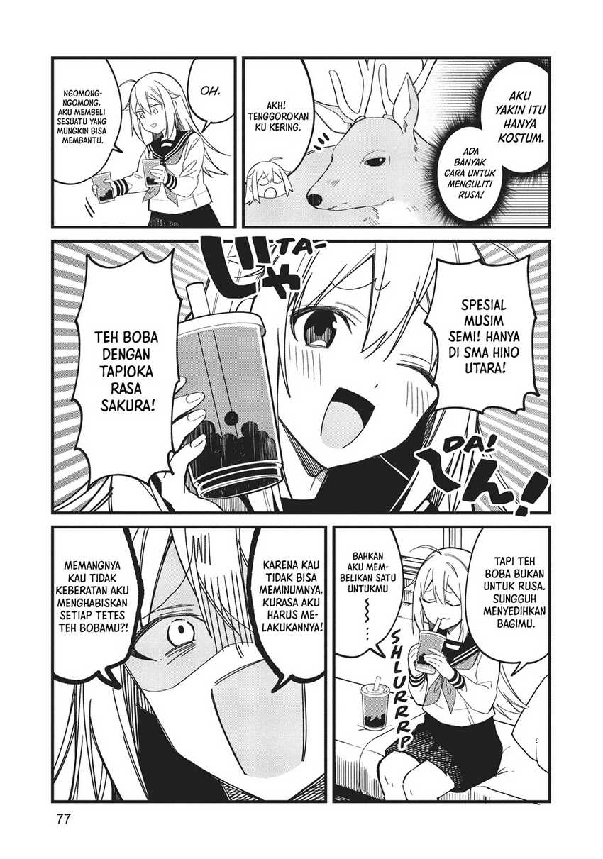 Shikanoko Nokonoko Koshitantan Chapter 17 - halaman 9