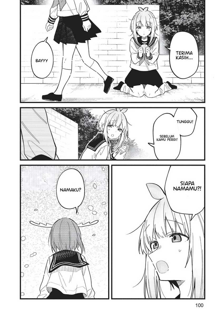Shikanoko Nokonoko Koshitantan Chapter 18 - halaman 14