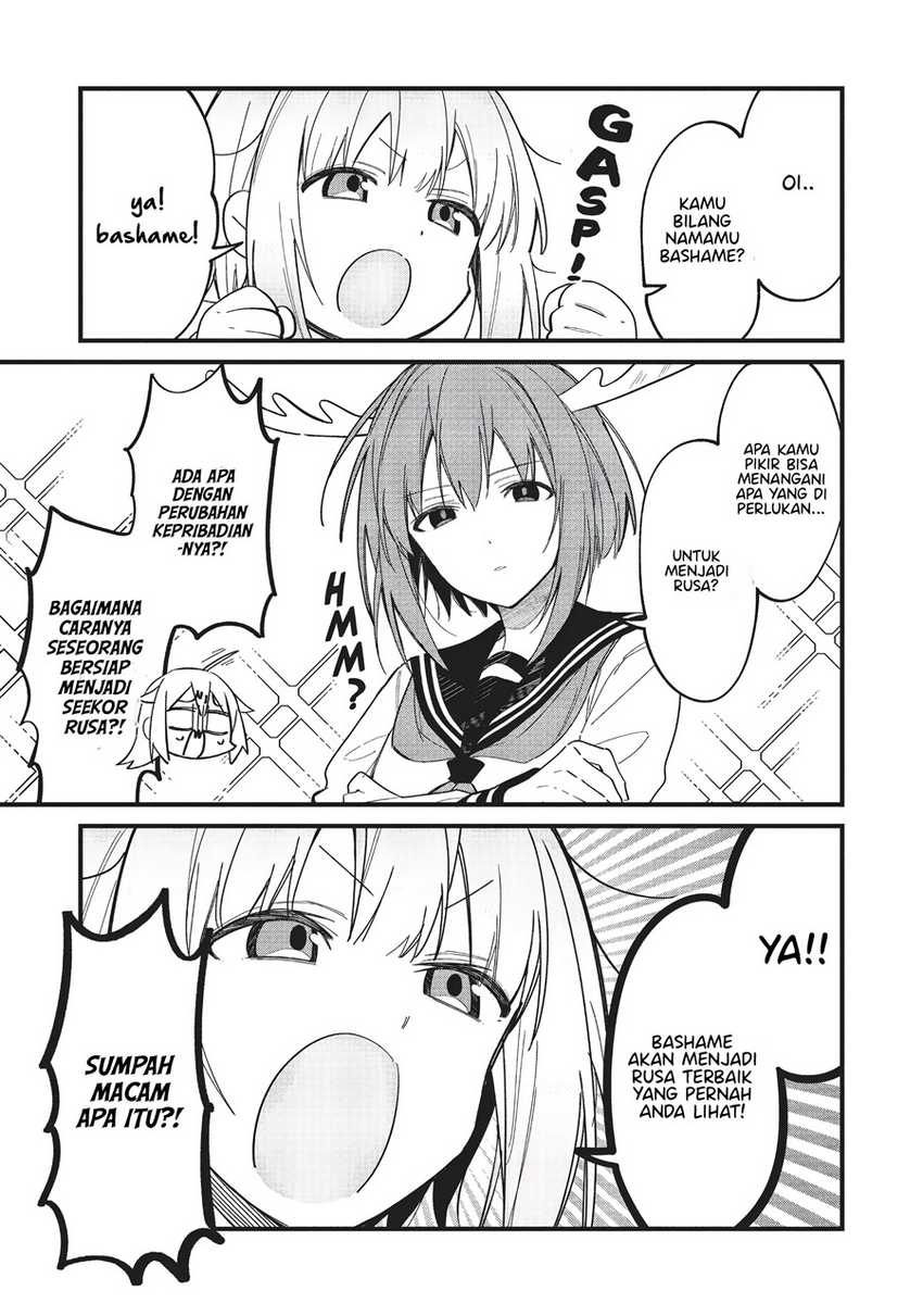 Shikanoko Nokonoko Koshitantan Chapter 18 - halaman 17