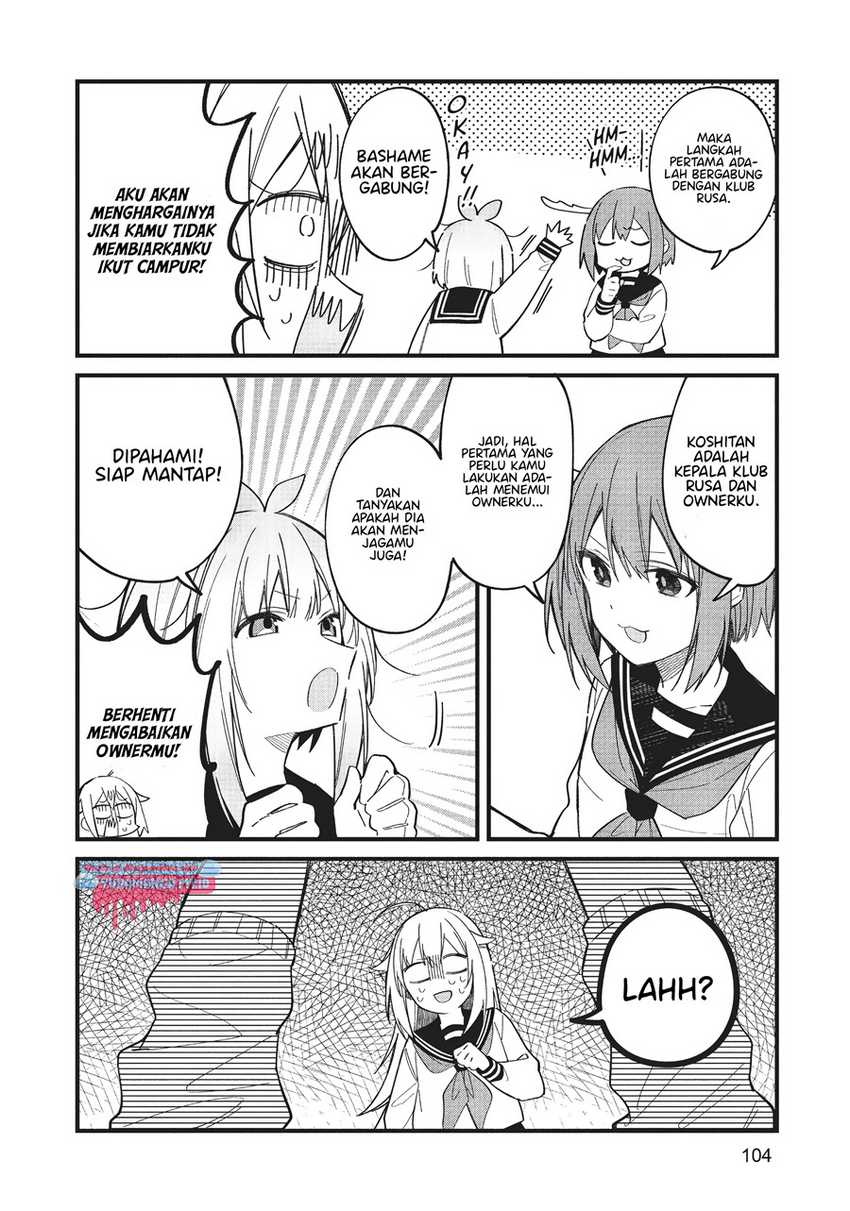 Shikanoko Nokonoko Koshitantan Chapter 18 - halaman 18