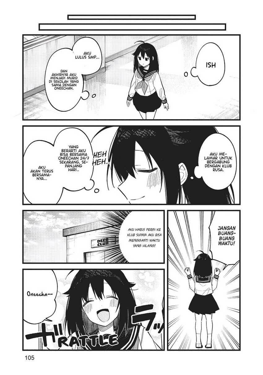 Shikanoko Nokonoko Koshitantan Chapter 18 - halaman 19