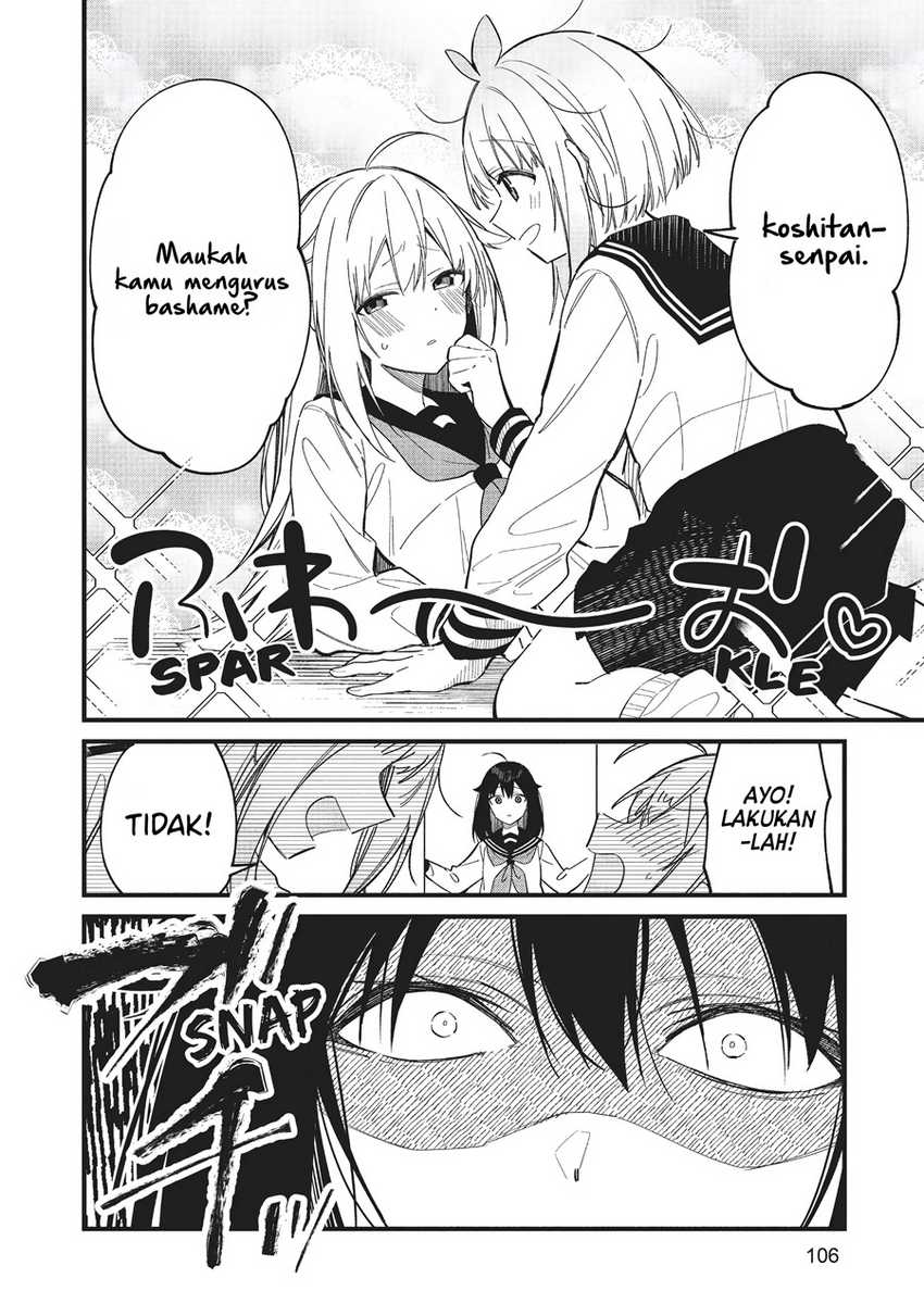 Shikanoko Nokonoko Koshitantan Chapter 18 - halaman 20
