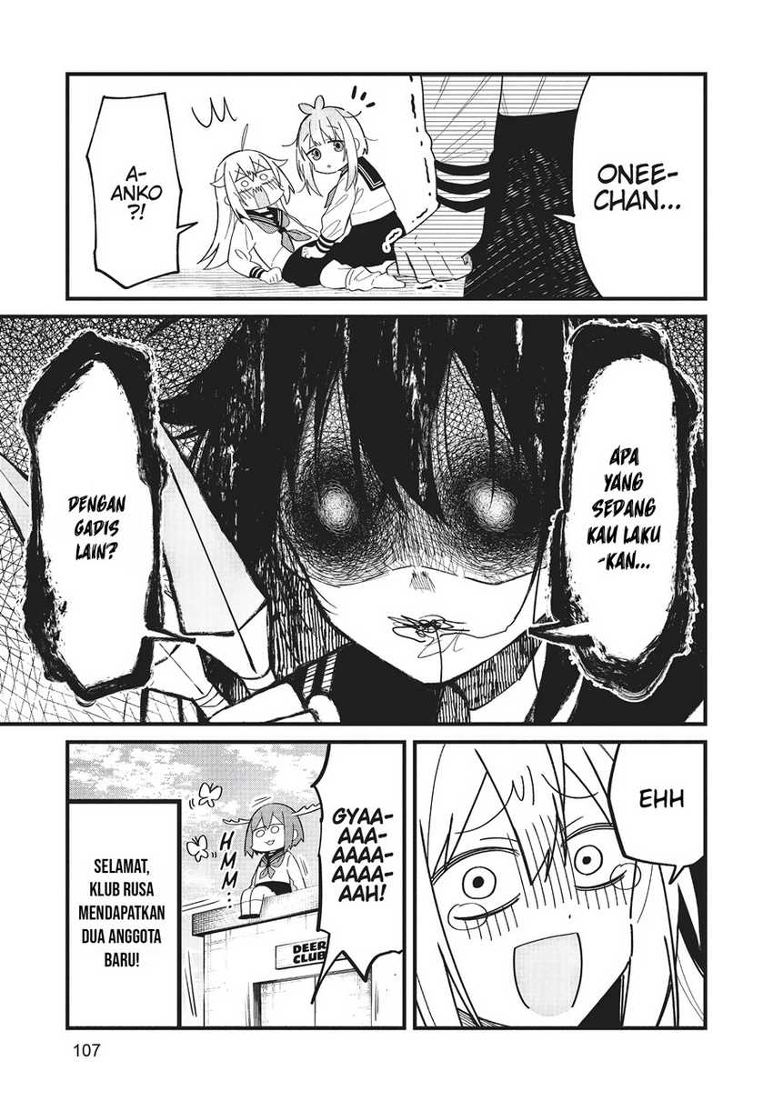 Shikanoko Nokonoko Koshitantan Chapter 18 - halaman 21