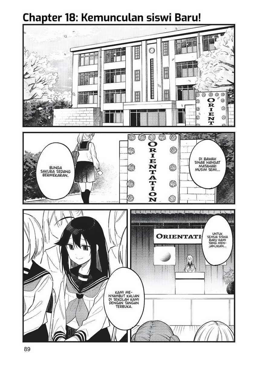 Shikanoko Nokonoko Koshitantan Chapter 18 - halaman 3