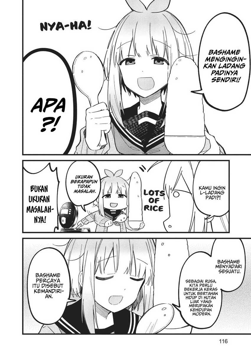 Shikanoko Nokonoko Koshitantan Chapter 19 - halaman 10