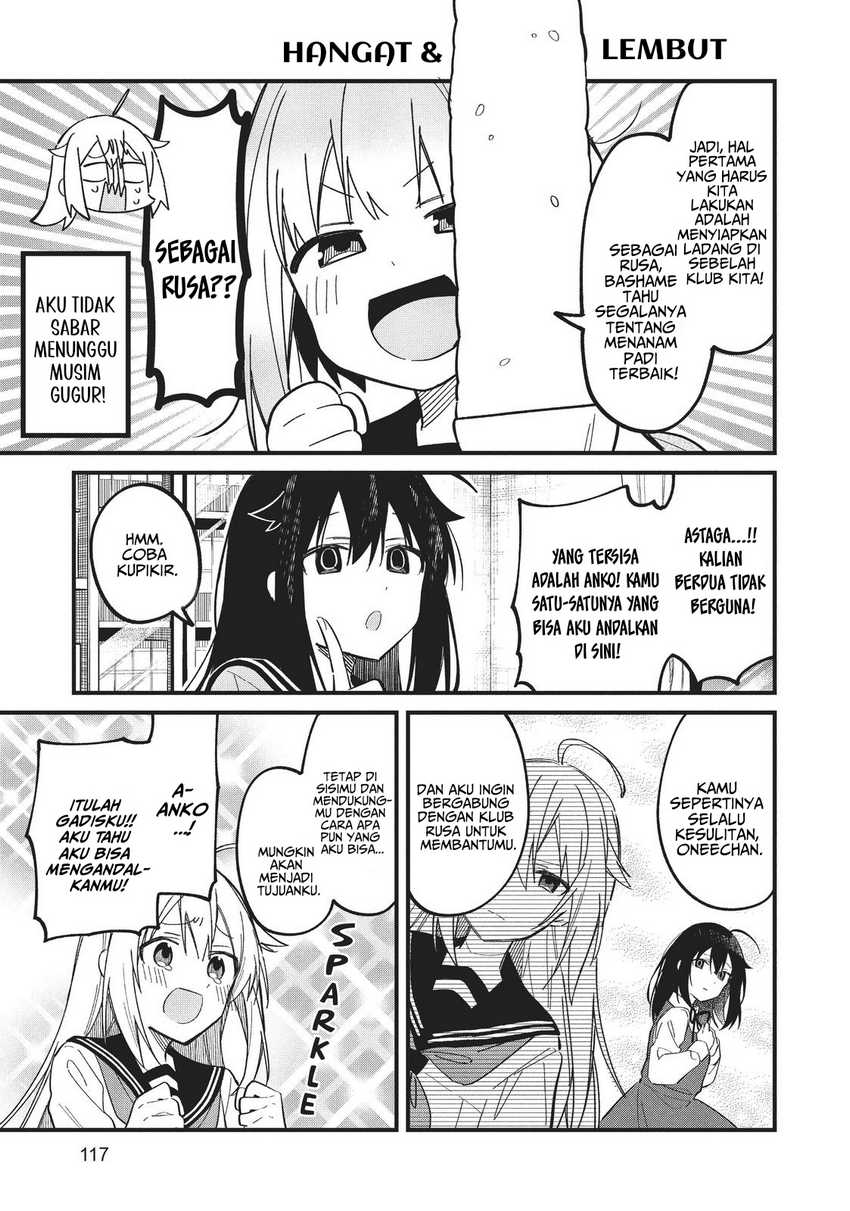 Shikanoko Nokonoko Koshitantan Chapter 19 - halaman 11
