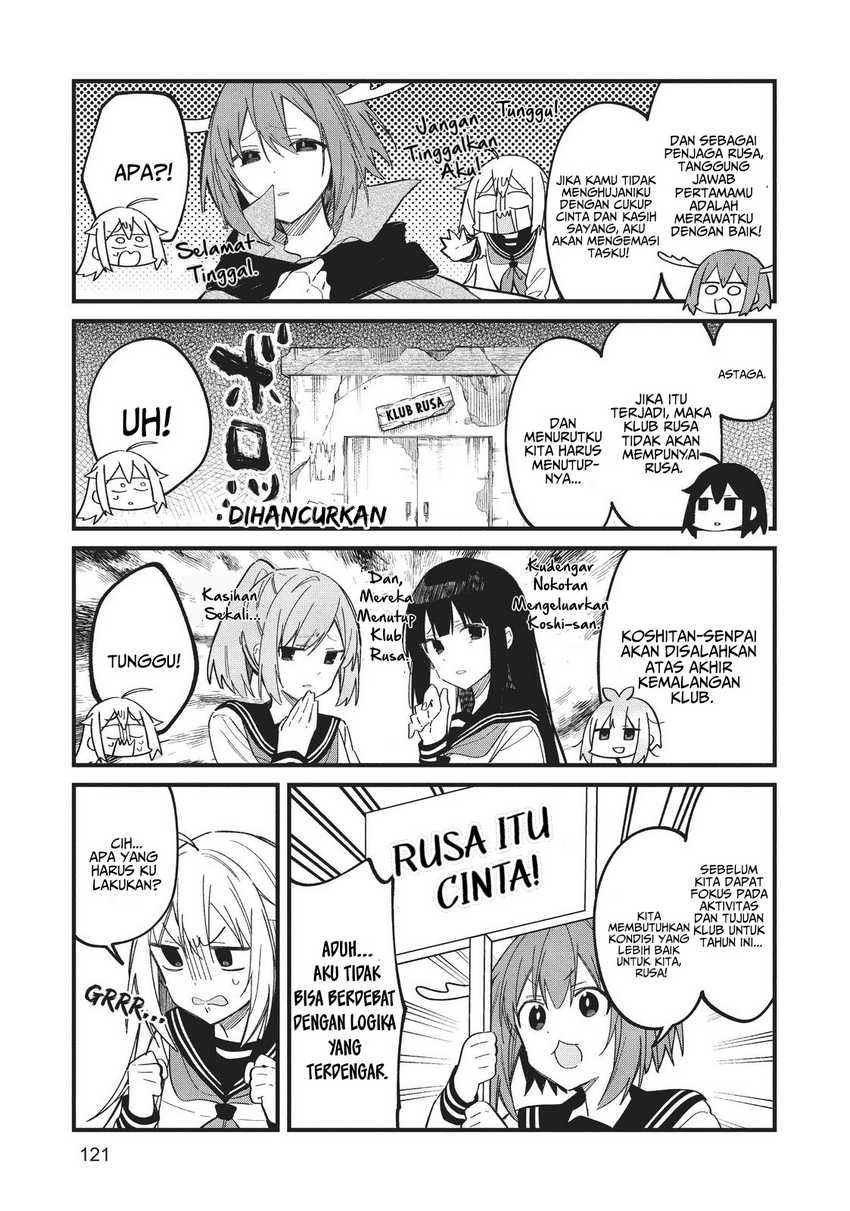 Shikanoko Nokonoko Koshitantan Chapter 19 - halaman 16