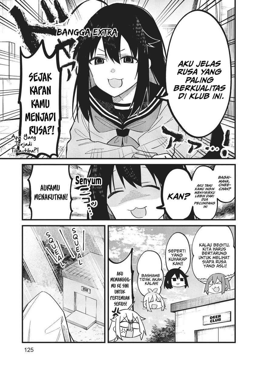 Shikanoko Nokonoko Koshitantan Chapter 19 - halaman 21