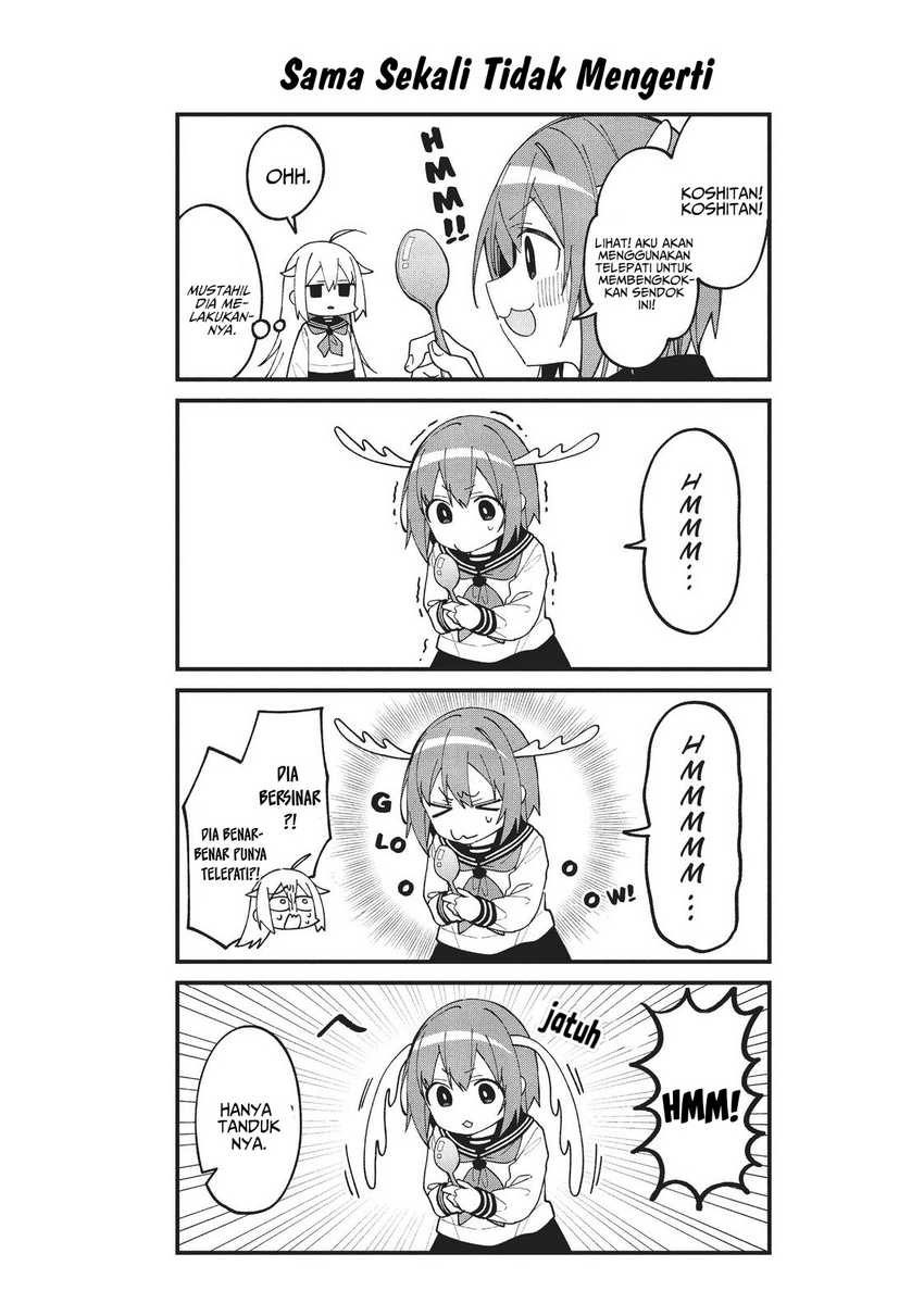 Shikanoko Nokonoko Koshitantan Chapter 19 - halaman 24