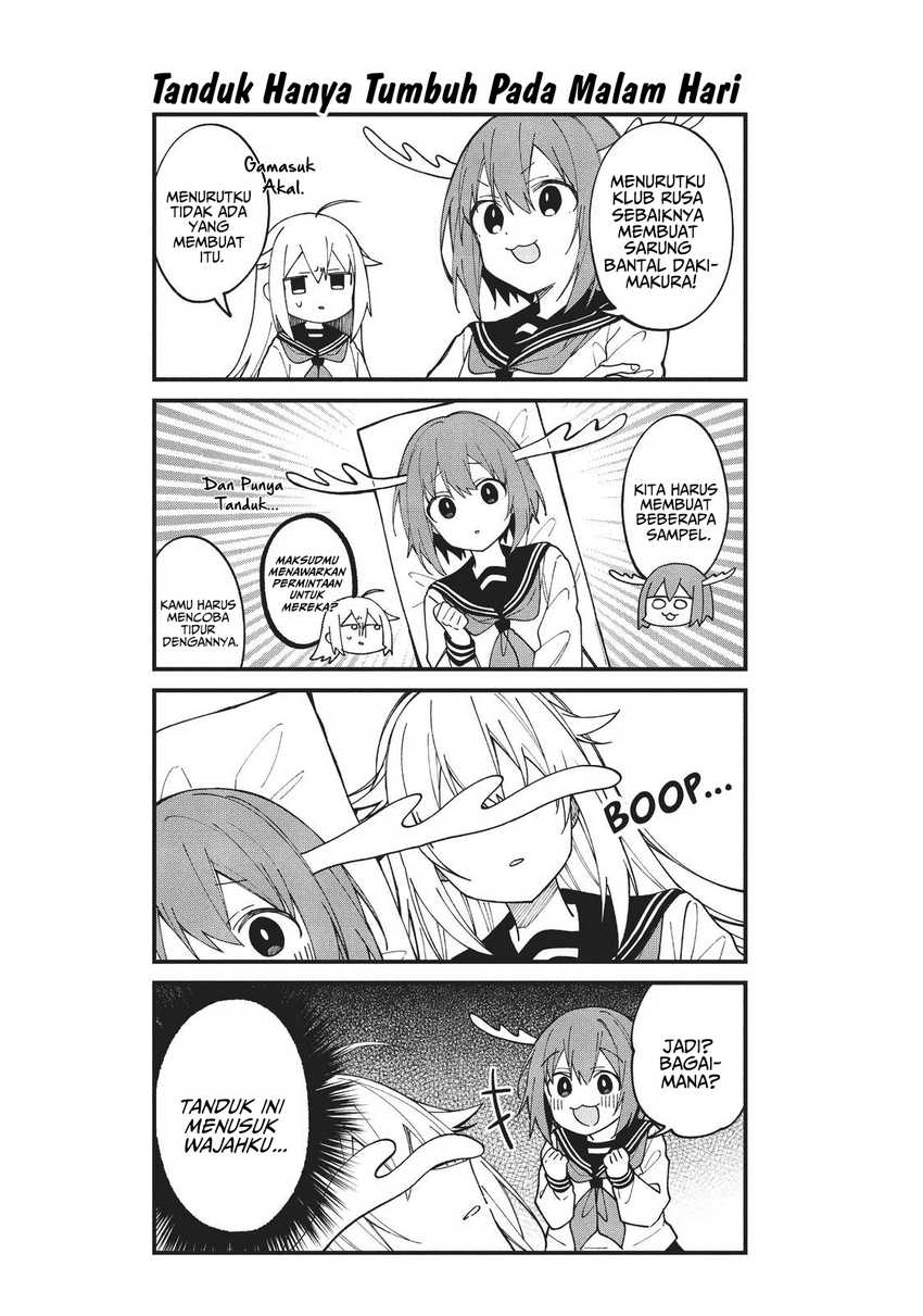 Shikanoko Nokonoko Koshitantan Chapter 19 - halaman 29