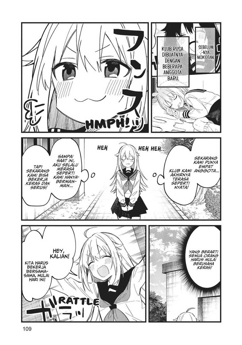 Shikanoko Nokonoko Koshitantan Chapter 19 - halaman 3