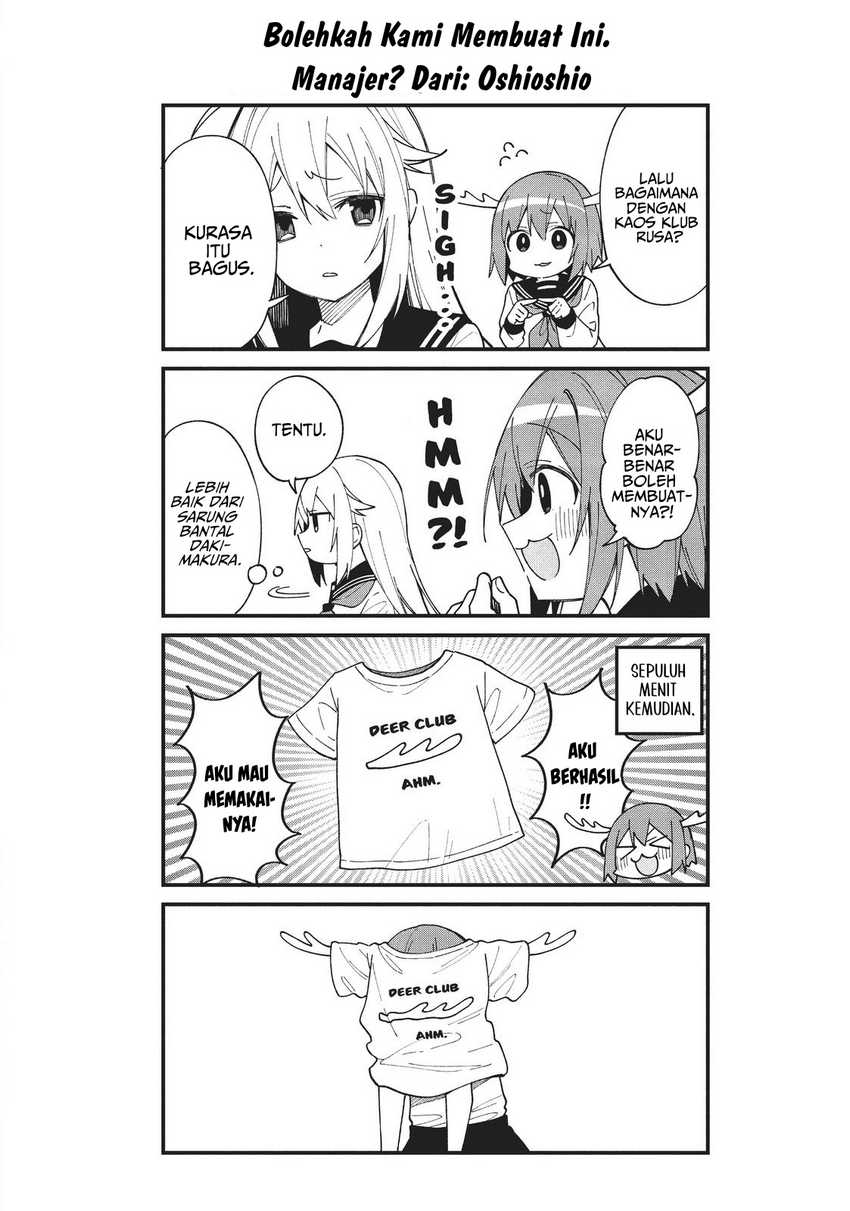 Shikanoko Nokonoko Koshitantan Chapter 19 - halaman 30