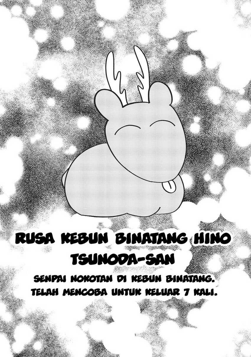 Shikanoko Nokonoko Koshitantan Chapter 19 - halaman 33