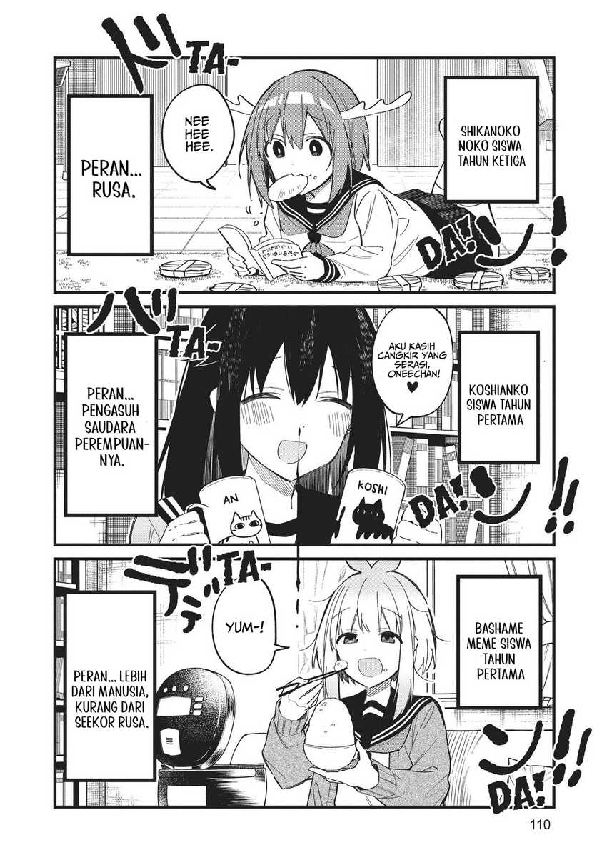 Shikanoko Nokonoko Koshitantan Chapter 19 - halaman 4