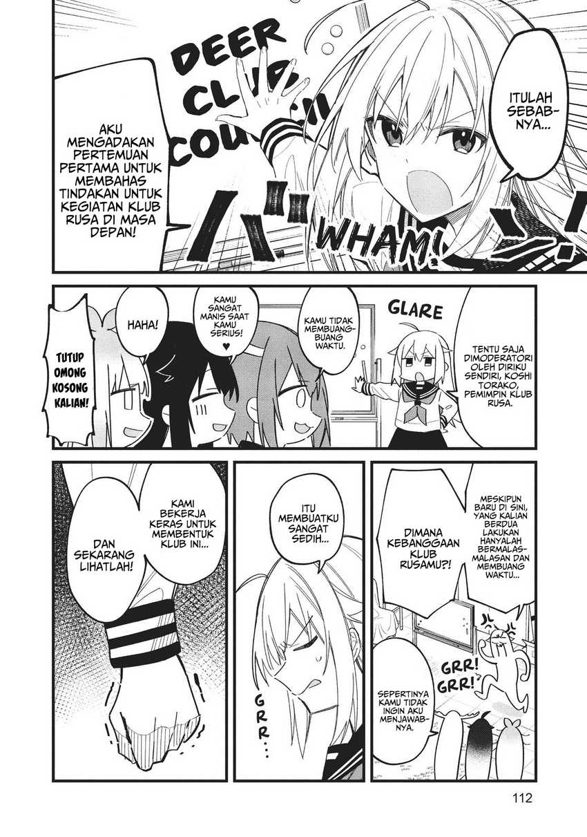 Shikanoko Nokonoko Koshitantan Chapter 19 - halaman 6