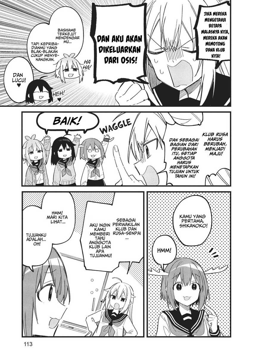 Shikanoko Nokonoko Koshitantan Chapter 19 - halaman 7