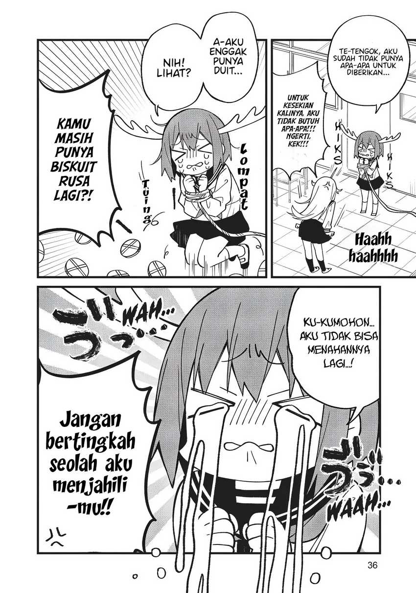 Shikanoko Nokonoko Koshitantan Chapter 2 - halaman 11