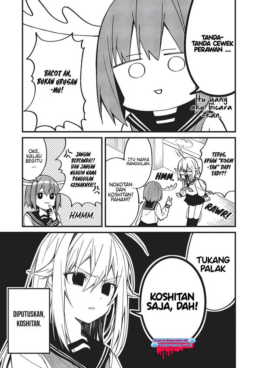 Shikanoko Nokonoko Koshitantan Chapter 2 - halaman 14
