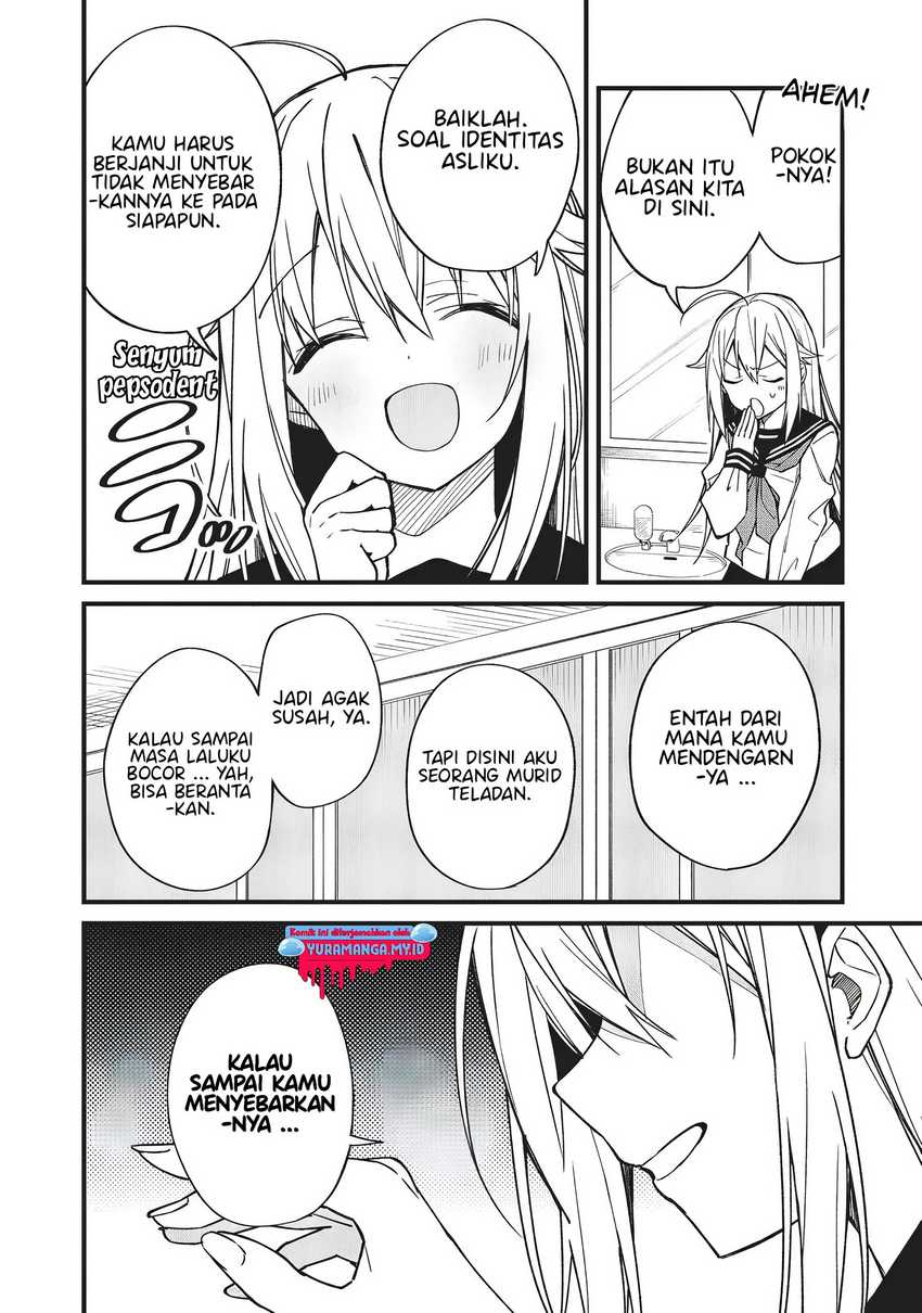 Shikanoko Nokonoko Koshitantan Chapter 2 - halaman 15