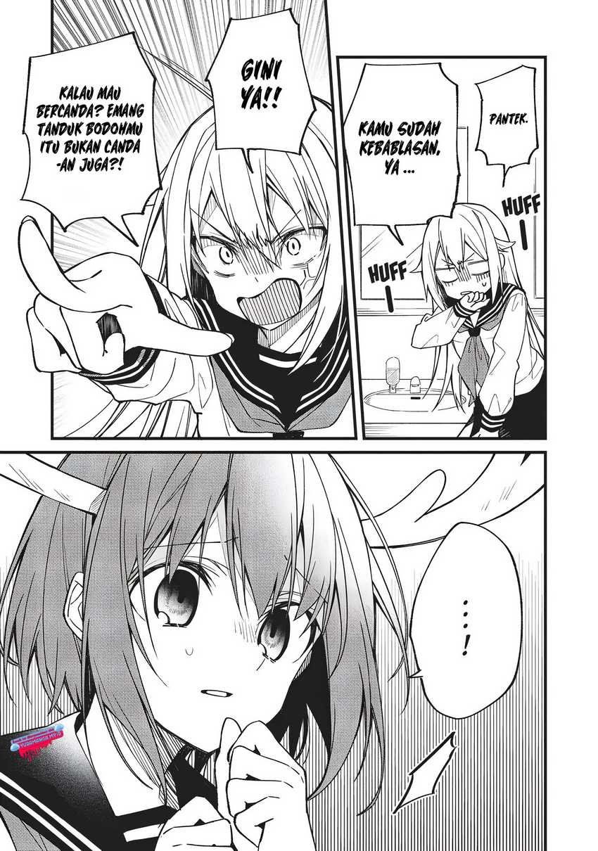 Shikanoko Nokonoko Koshitantan Chapter 2 - halaman 18