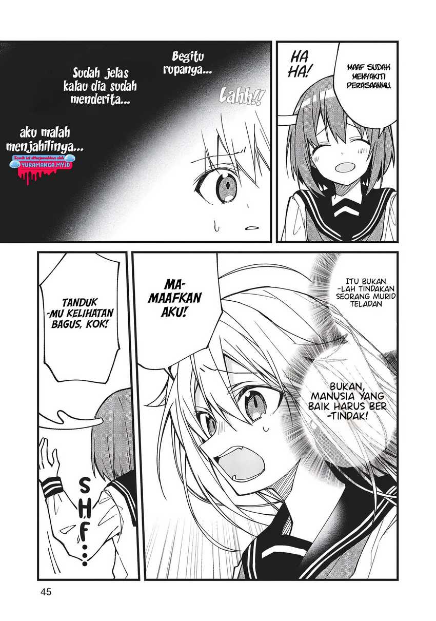 Shikanoko Nokonoko Koshitantan Chapter 2 - halaman 20